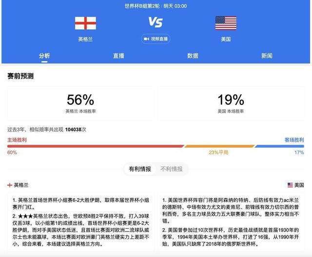 国产欧美日韩综合一区在线观看