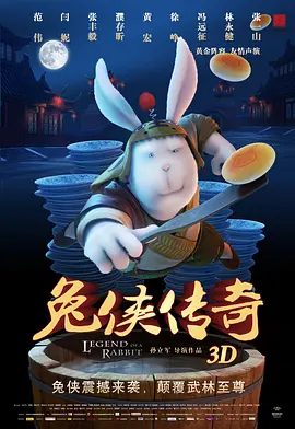 扒开伸进免费视频